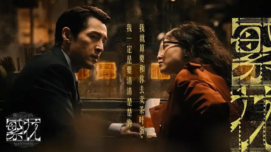 《最后生还者》